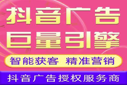 新闻类APP的信息流推送技术及其应用案例
